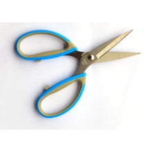 Load image into Gallery viewer, Jack Brand Hardness Scissor