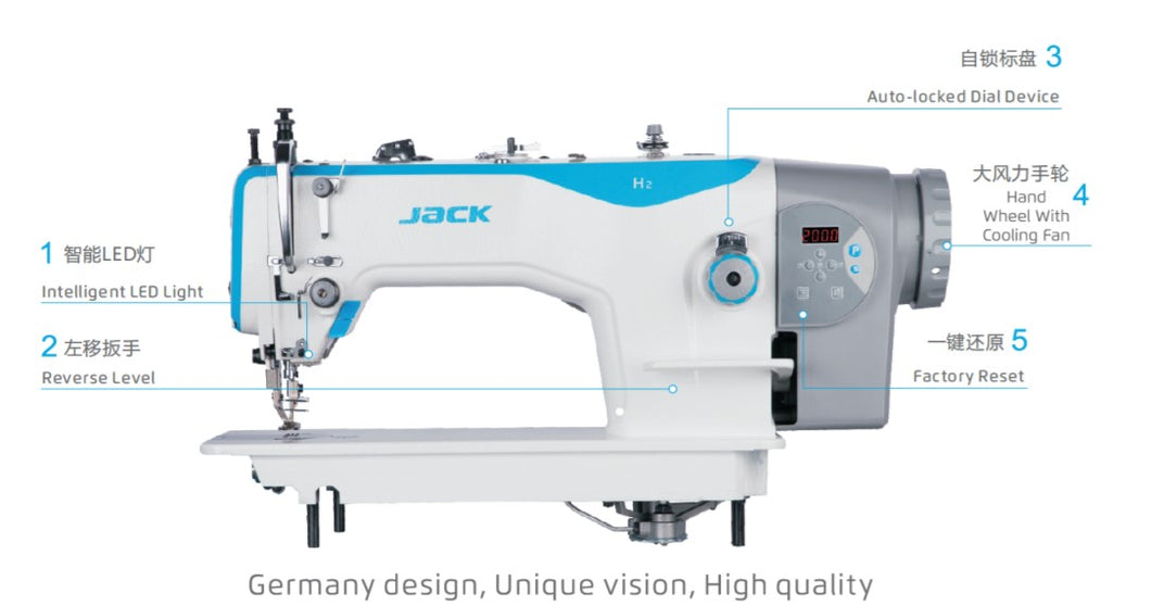 Jack Brand Industrial Sewing Machine JK-H2-CZ